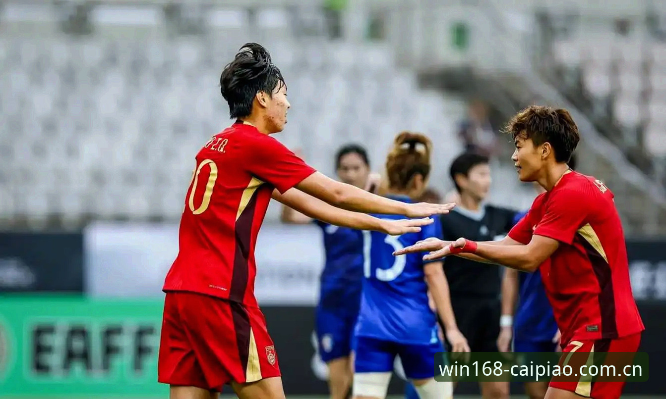 彩票使用体验怎么样 U17世界杯抽签揭晓!3大看点解析中国男女足晋级前景